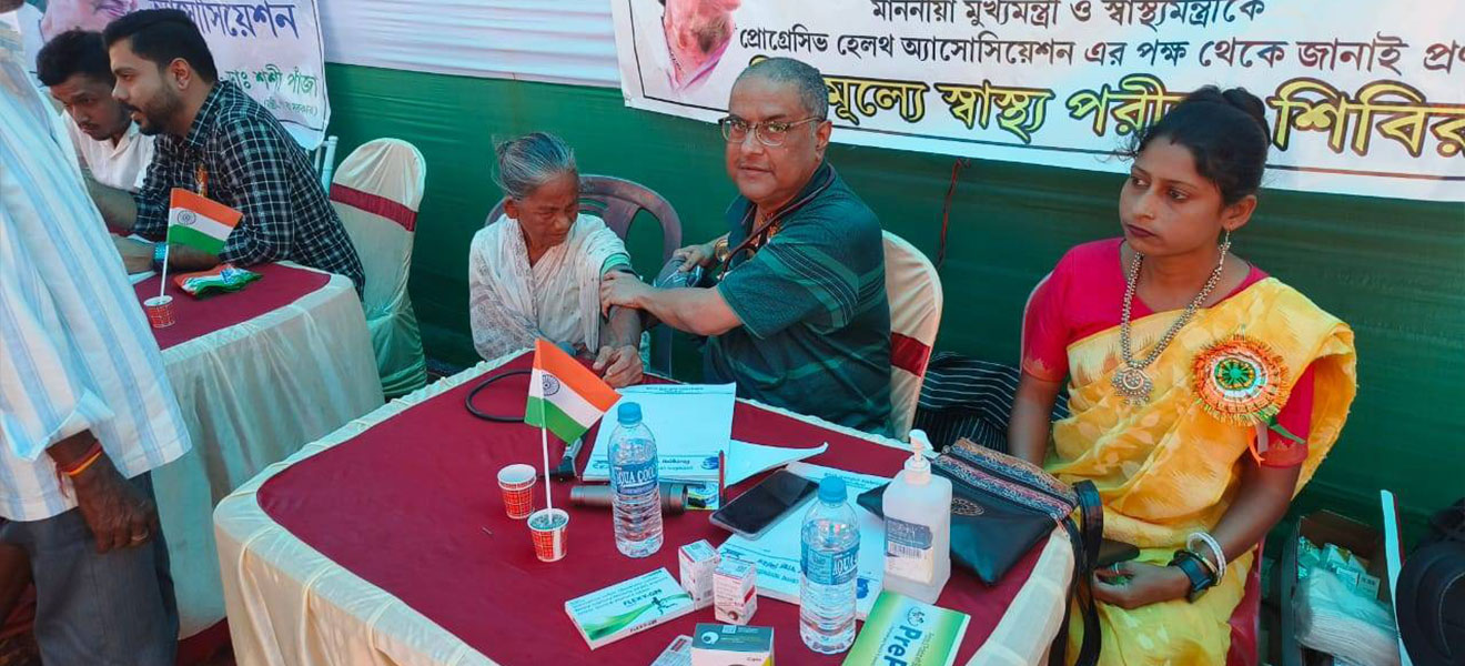 Free Medical Camp by Progressive Health Association with Dr. Saumyajit Datta, Alipurduar